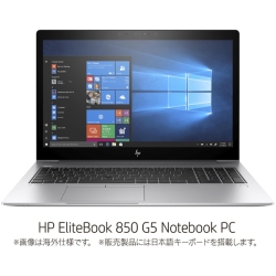 HP EliteBook 850 G5 Notebook PC i5-8250U/15FSV/8.0/S256/W10P/N/cam 5JJ30PA#ABJ
