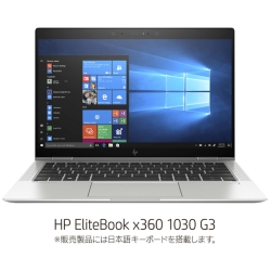 HP EliteBook x360 1030 G3 Notebook PC i7-8650U/T13FSV/16/S1T/W10P/L/N 5FC73PA#ABJ