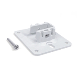 ION-MNT-OTDR Instant On Outdoor Bracket R3R57A