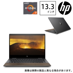 HP ENVY x360 13 ryzen7  メモリ16GB　SSD512GB
