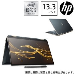 最新モデル！HP Spectre x360 i5-1035G4 SSD512GB