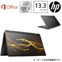 HP Spectre x360 13-aw (13.3^/Core i5-1035G4/8GB/SSD 512GB/`h~@\/11ax (Wi-Fi 6)/Win10 Home/Office H&B) AbVubN 1A935PA-AAAB