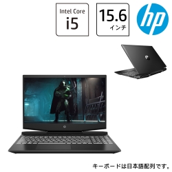 HP(Cons) Pavilion Gaming 15-dk1000 G1モデル (15.6型フルHD/144Hz