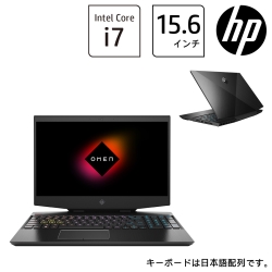 HP(Cons) OMEN 15-dh1000(15.6型フルHD/300Hz/IPS/Core i7-10750H