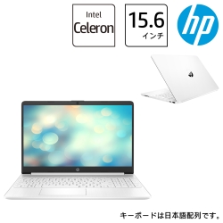 HP(Cons) HP 15s-fq0017 (15.6型/Celeron N4020/メモリ4GB/SSD 128GB ...