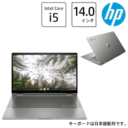 HP(Cons) Chromebook x360 14c-ca0000 (14型フルHD/2in1/IPS/Core i5 ...