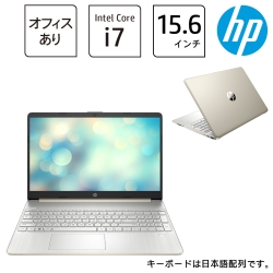 HP 15s-fq (15.6^/Core i7-1065G7/16GB/SSD 512GB/Optane Memory H10/Win10 Home/Office H&B 2019) 2U7C6PA-AAAB