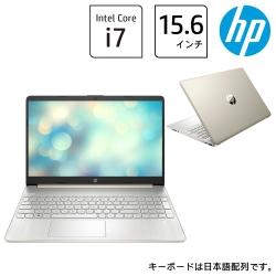 HP(Cons) HP 15s-fq2550TU (15.6型フルHD/Core i7-1165G7/メモリ16GB