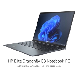 HP Elite Dragonfly G3 Notebook PC (Core i5-1235U/16GB/SSDE256GB/whCuȂ/Win11Pro/Office/13.5^) 737R4PA#ABJ