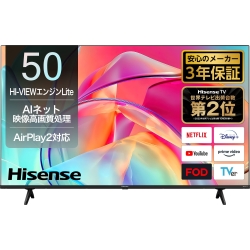 Hisense 50型4K液晶テレビ 50E6K - NTT-X Store