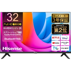 Hisense 32型液晶テレビ 32A4N - NTT-X Store