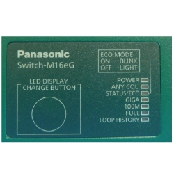 パナソニックEWネットワークス 16ポートL2スイッチングハブ(Giga対応