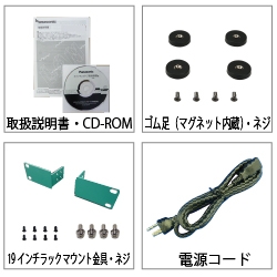 パナソニックスイッチングハブSwitch-M16eG(PN28160)【箱無し】 パナソニックEWネットワークス 16ポートL2スイッチングハブ(Giga