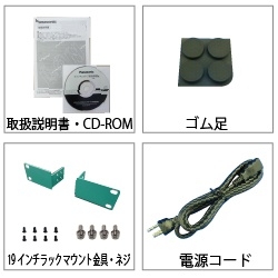 パナソニックEWネットワークス PoE Plus対応 24ポート L2スイッチング