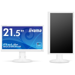 iiyama 21.5型ワイド液晶ディスプレイ ProLite B2280HS （LED/昇降 ...