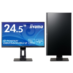 iiyama ゲーミング液晶ディスプレイ 24.5型1920×1080/HDMI