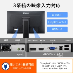 商品補足画像4