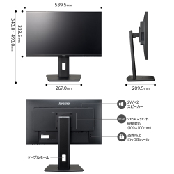 商品補足画像8