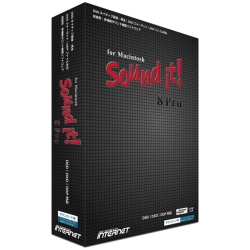 Sound it! 8 Pro for Macintosh SIT80M-PV