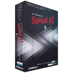 Sound it! 8 Premium for Macintosh SIT80M-PR