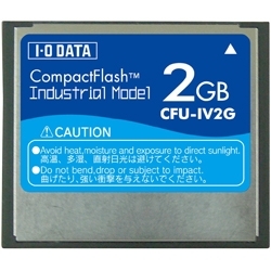 RpNgtbVJ[h C_XgA(HƗp)f 2GB CFU-IV2G