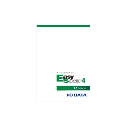 オートバックアップソフト「EasySaver 4」イージーセーバー4 10ライセンス版 E-SAV4(LC10)
