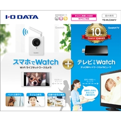 商品補足画像4