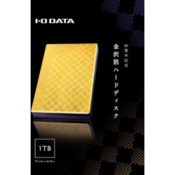 商品補足画像3
