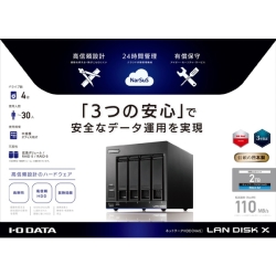 商品補足画像8