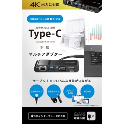 商品補足画像4