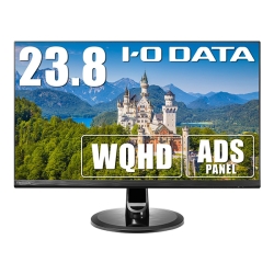 広視野角ADSパネル採用&WQHD対応 23.8型ワイド液晶ディスプレイ(2560x1440/HDMIx3/DisplayPortx1/スピーカー 2.0Wx2) EX-LDQ241DB