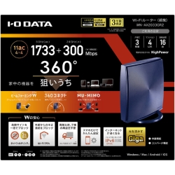 商品補足画像4