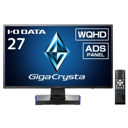 WQHD対応 27型ゲーミング液晶ディスプレイ GigaCrysta (広視野角ADS/2560x1440/HDMIx3/DPx1/スピーカー2Wx2/昇降/回転/VESA100) EX-LDGCQ271DB