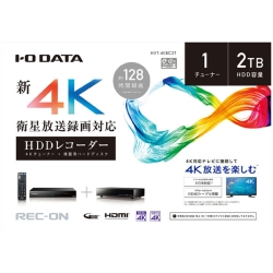 商品補足画像4