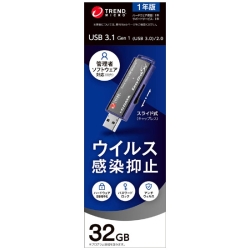 商品補足画像2