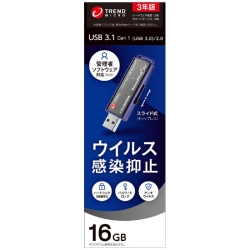 商品補足画像2