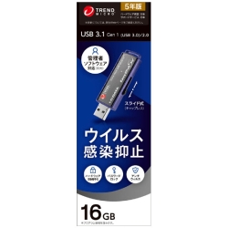 商品補足画像2