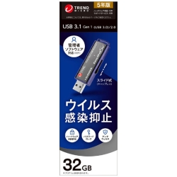 商品補足画像2