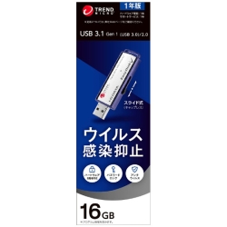 商品補足画像2