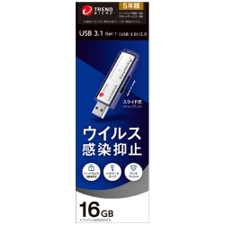 商品補足画像2