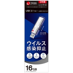商品補足画像2