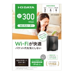 商品補足画像4