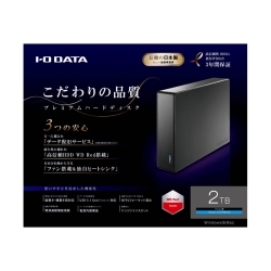 商品補足画像4