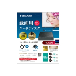 商品補足画像4