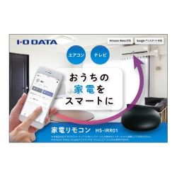 商品補足画像2