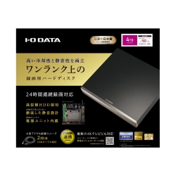 商品補足画像4