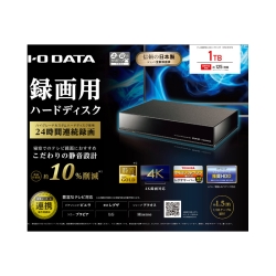 商品補足画像3