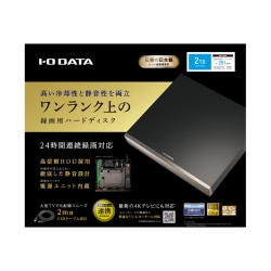 商品補足画像4