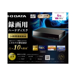 商品補足画像3