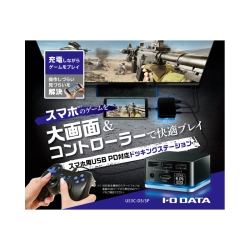 商品補足画像4